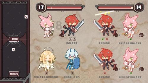 县人大常委会领导开展节前走访慰问