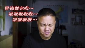 逃离梦想花园