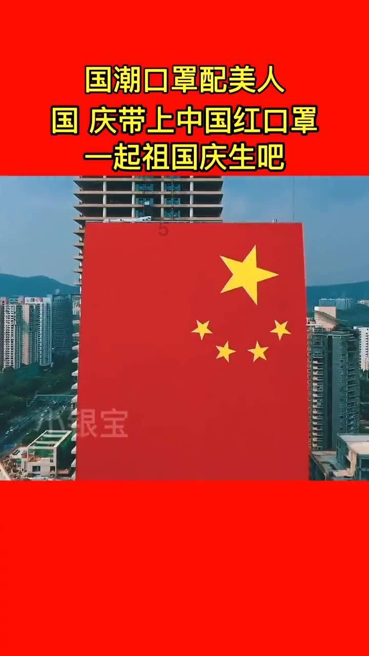 少年泰坦大出击