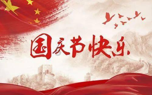 炫舞时代