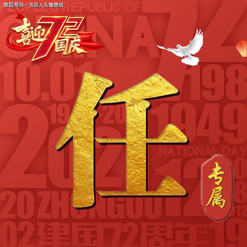 救援中世纪女王