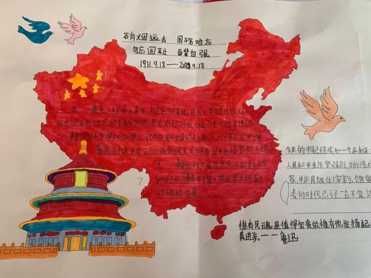 燃烧吧大脑装瓶子游戏