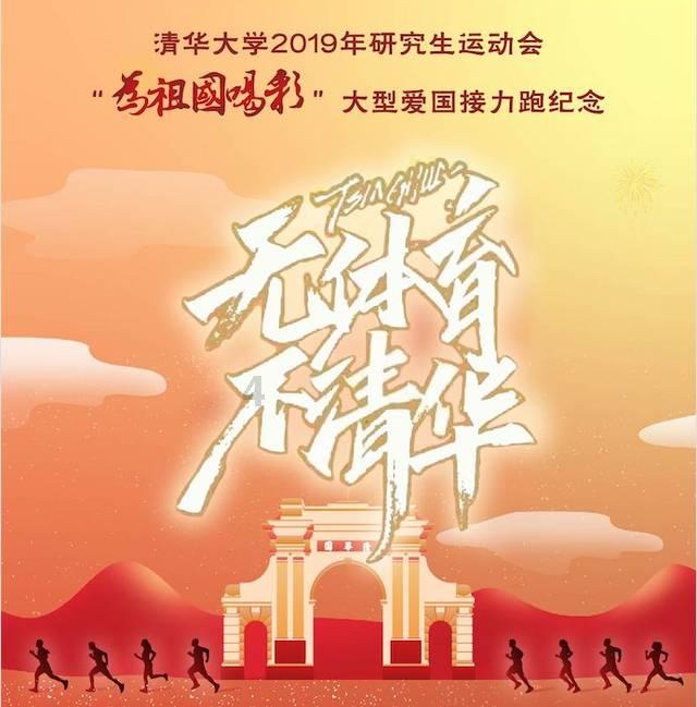 动物帮帮忙保卫家园