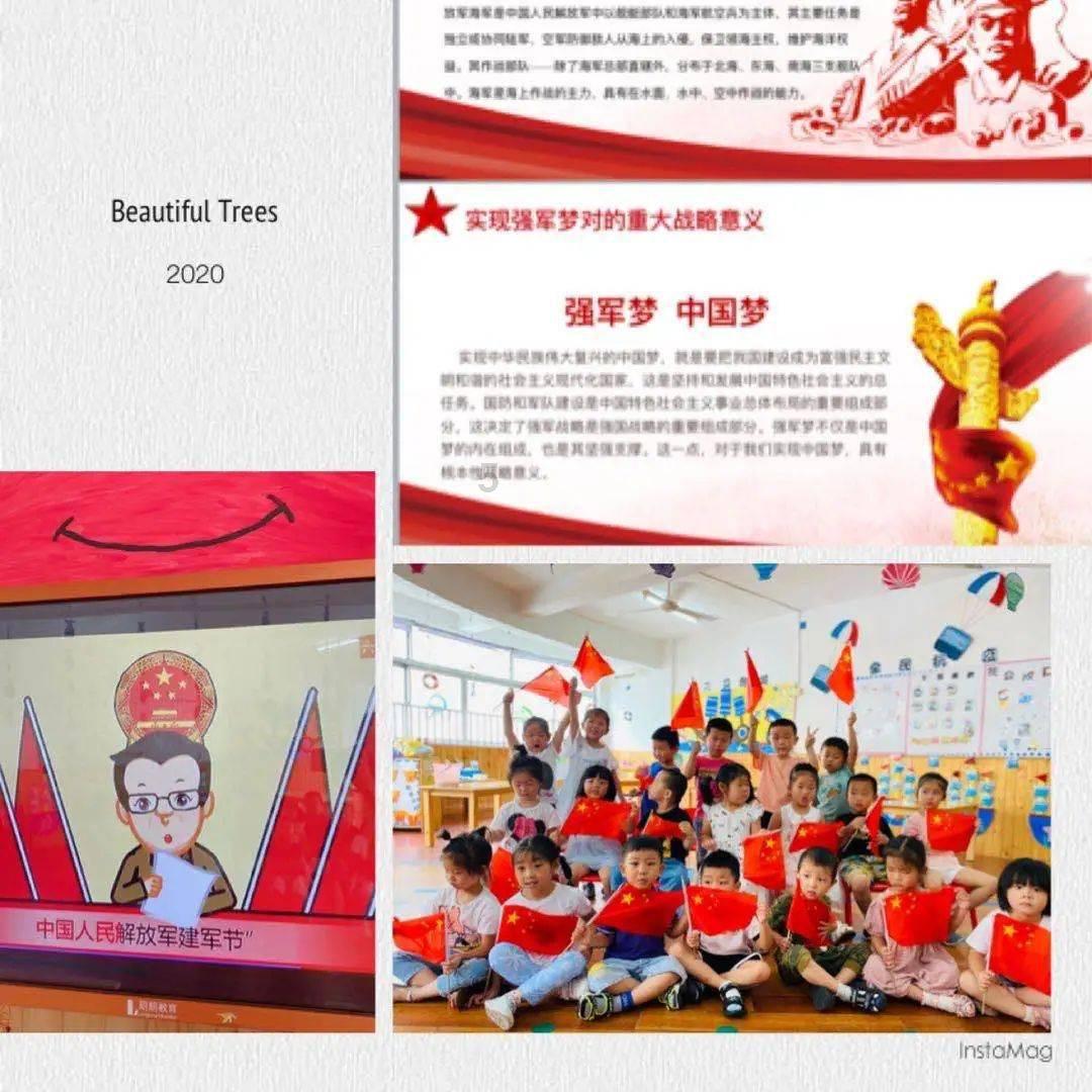 强化科技创新,听企业高管说全栈式孵化如何赋予科创新力量