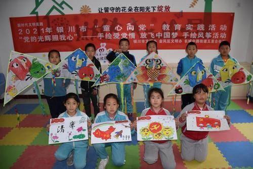 丰田卡车找不同