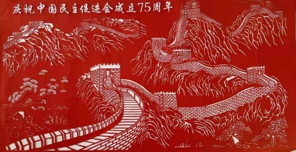 泡泡魔导师